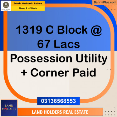 5 Marla Residential Plot for Sale in Phase 2 - C Block -  Bahria Orchard, Lahore - (BP-238437)