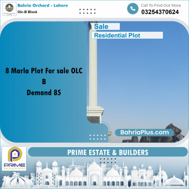 8 Marla Residential Plot for Sale in OLC-B Block -  Bahria Orchard, Lahore - (BP-238441)