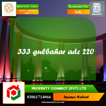 Residential Plot for Sale in Sector C - Gulbahar Block -  Bahria Town, Lahore - (BP-238445)
