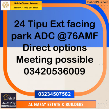 5 Marla Residential Plot for Sale in Sector C - Tulip Ext. Block -  Bahria Town, Lahore - (BP-238453)