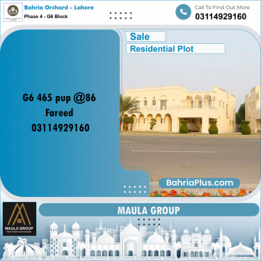 10 Marla Residential Plot for Sale in Phase 4 - G6 Block -  Bahria Orchard, Lahore - (BP-238461)