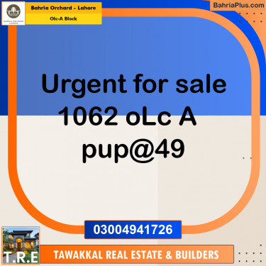 5 Marla Residential Plot for Sale in OLC-A Block -  Bahria Orchard, Lahore - (BP-238468)