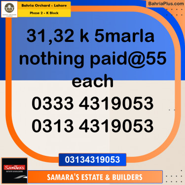 5 Marla Residential Plot for Sale in Phase 2 - K Block -  Bahria Orchard, Lahore - (BP-238482)