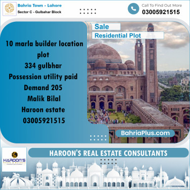 10 Marla Residential Plot for Sale in Sector C - Gulbahar Block -  Bahria Town, Lahore - (BP-238562)