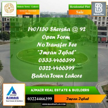 5 Marla Residential Plot for Sale in Sector F - Shershah Block -  Bahria Town, Lahore - (BP-238577)