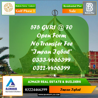 5 Marla Residential Plot for Sale in Golf Phase 1 -  Bahria Town, Lahore - (BP-238580)