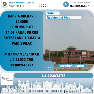 1 Kanal Residential Plot for Sale in Phase 4 - G1 Block -  Bahria Orchard, Lahore - (BP-238634)