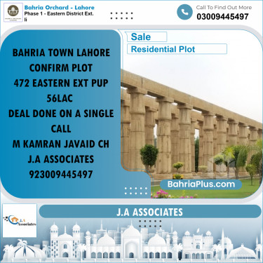 5 Marla Residential Plot for Sale in Phase 1 - Eastern District Ext. II -  Bahria Orchard, Lahore - (BP-238651)