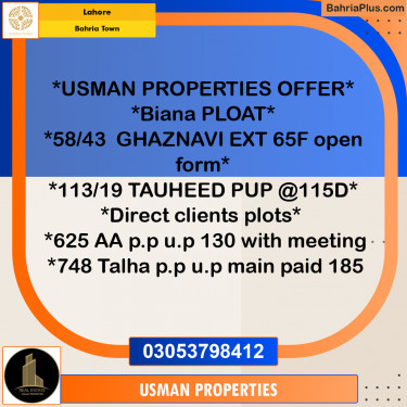Residential Plot for Sale in Bahria Town, Lahore - (BP-238654)