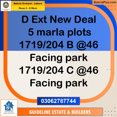 5 Marla Residential Plot for Sale in Phase 2 - D Block -  Bahria Orchard, Lahore - (BP-238663)