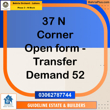 5 Marla Residential Plot for Sale in Phase 2 - N Block -  Bahria Orchard, Lahore - (BP-238666)