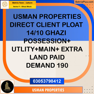 1 Kanal Residential Plot for Sale in Sector F - Ghazi Block -  Bahria Town, Lahore - (BP-238671)