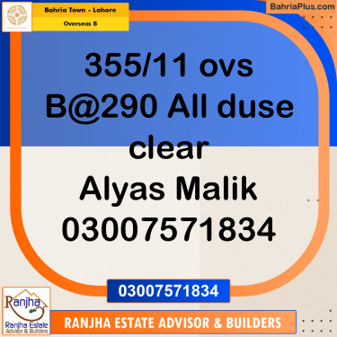 1 Kanal Residential Plot for Sale in Overseas B -  Bahria Town, Lahore - (BP-238689)