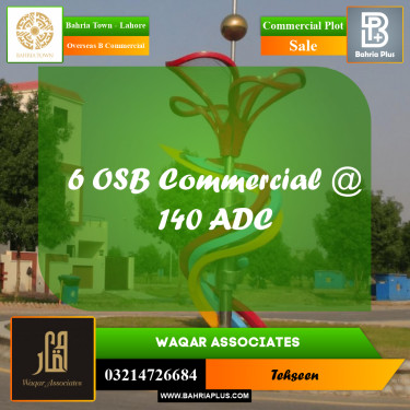 3 Marla Commercial Plot for Sale in Overseas B Commercial -  Bahria Town, Lahore - (BP-238696)