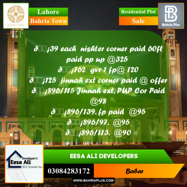Residential Plot for Sale in Bahria Town, Lahore - (BP-238704)