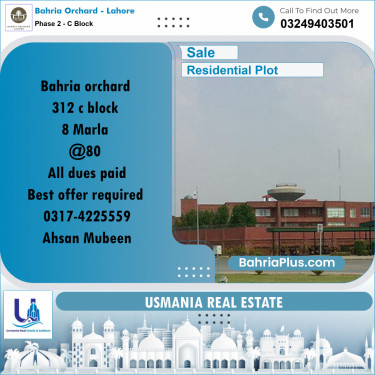 8 Marla Residential Plot for Sale in Phase 2 - C Block -  Bahria Orchard, Lahore - (BP-238709)