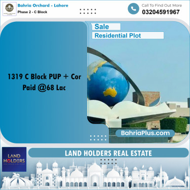 5 Marla Residential Plot for Sale in Phase 2 - C Block -  Bahria Orchard, Lahore - (BP-238713)