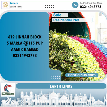 Residential Plot for Sale in Bahria Town, Lahore - (BP-238716)