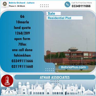 10 Marla Residential Plot for Sale in Phase 4 - G6 Block -  Bahria Orchard, Lahore - (BP-238718)