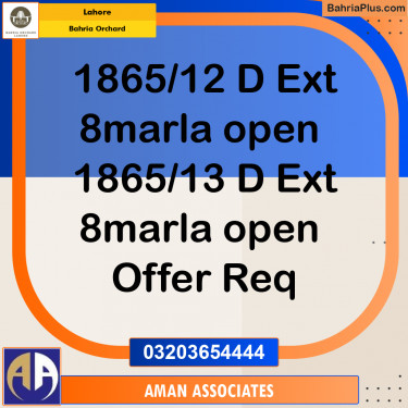 Residential Plot for Sale in Bahria Orchard, Lahore - (BP-238751)