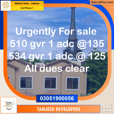 Residential Plot for Sale in Golf Phase 1 -  Bahria Town, Lahore - (BP-238786)