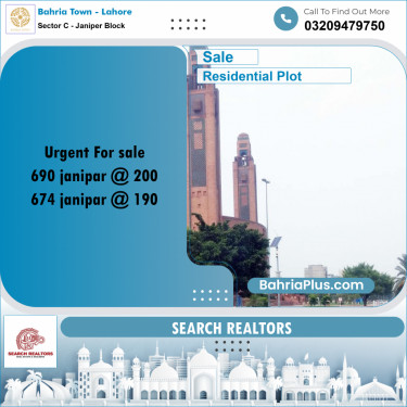 10 Marla Residential Plot for Sale in Sector C - Janiper Block -  Bahria Town, Lahore - (BP-238787)