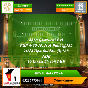 Residential Plot for Sale in Bahria Town, Lahore - (BP-238788)