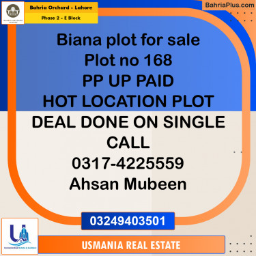 5 Marla Residential Plot for Sale in Phase 2 - E Block -  Bahria Orchard, Lahore - (BP-238789)