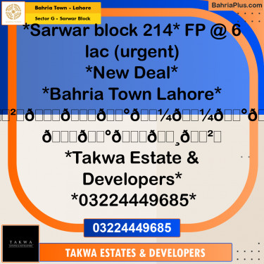 5 Marla Residential Plot for Sale in Sector G - Sarwar Block -  Bahria Town, Lahore - (BP-238814)