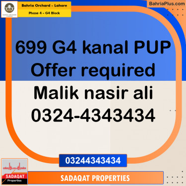 1 Marla Residential Plot for Sale in Phase 4 - G4 Block -  Bahria Orchard, Lahore - (BP-238815)