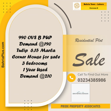 10 Marla Residential Plot for Sale in Overseas B -  Bahria Town, Lahore - (BP-238883)