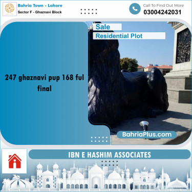 10 Marla Residential Plot for Sale in Sector F - Ghaznavi Block -  Bahria Town, Lahore - (BP-238887)