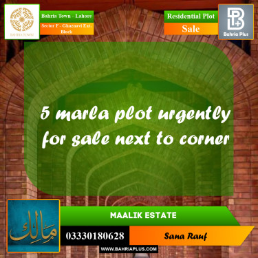 5 Marla Residential Plot for Sale in Sector F - Ghaznavi Ext. Block -  Bahria Town, Lahore - (BP-238891)