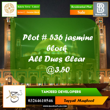 1 Kanal Residential Plot for Sale in Sector C - Jasmine Block -  Bahria Town, Lahore - (BP-238893)