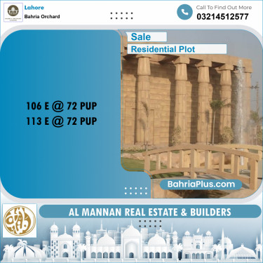 Residential Plot for Sale in Bahria Orchard, Lahore - (BP-238898)