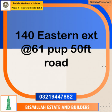 5 Marla Residential Plot for Sale in Phase 1 - Eastern District Ext. I -  Bahria Orchard, Lahore - (BP-238909)