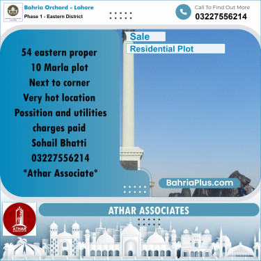 10 Marla Residential Plot for Sale in Phase 1 - Eastern District -  Bahria Orchard, Lahore - (BP-238921)