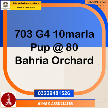 10 Marla Residential Plot for Sale in Phase 4 - G4 Block -  Bahria Orchard, Lahore - (BP-238940)