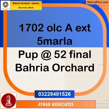 5 Marla Residential Plot for Sale in OLC-A Ext. Block -  Bahria Orchard, Lahore - (BP-238942)