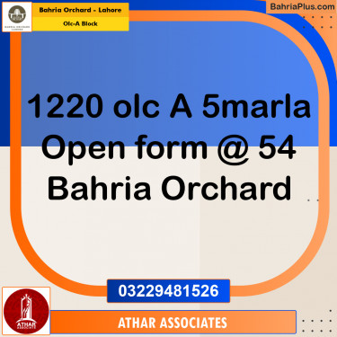 5 Marla Residential Plot for Sale in OLC-A Block -  Bahria Orchard, Lahore - (BP-238944)