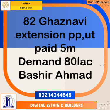 5 Marla Residential Plot for Sale in Bahria Town, Lahore - (BP-238967)