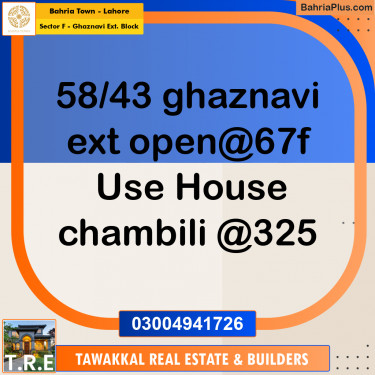 5 Marla Residential Plot for Sale in Sector F - Ghaznavi Ext. Block -  Bahria Town, Lahore - (BP-239019)