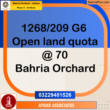 10 Marla Residential Plot for Sale in Phase 4 - G6 Block -  Bahria Orchard, Lahore - (BP-239029)