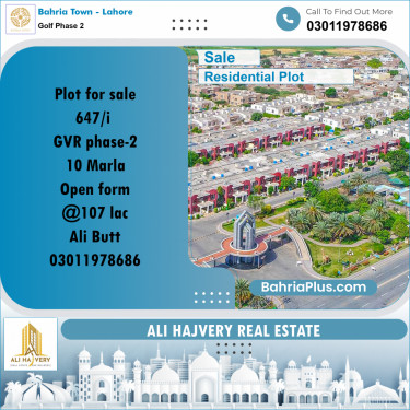 10 Marla Residential Plot for Sale in Golf Phase 2 -  Bahria Town, Lahore - (BP-239033)