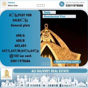 10 Marla Residential Plot for Sale in Bahria Town, Lahore - (BP-239034)