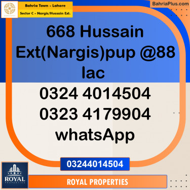 Residential Plot for Sale in Sector C - Nargis/Hussain Ext. -  Bahria Town, Lahore - (BP-239036)