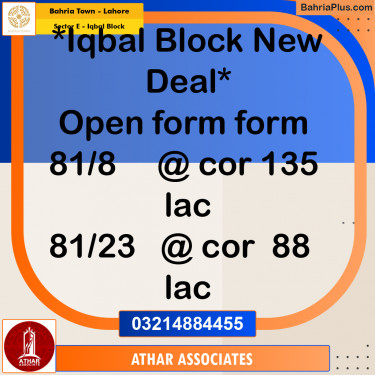 Residential Plot for Sale in Sector E - Iqbal Block -  Bahria Town, Lahore - (BP-239043)