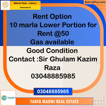10 Marla Residential House for Rent in Overseas B -  Bahria Town, Lahore - (BP-239058)