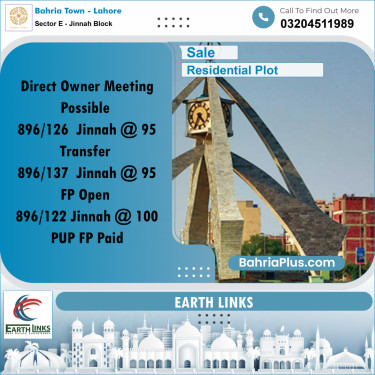 5 Marla Residential Plot for Sale in Sector E - Jinnah Block -  Bahria Town, Lahore - (BP-239090)