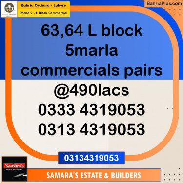 5 Marla Commercial Plot for Sale in Phase 2 - L Block Commercial -  Bahria Orchard, Lahore - (BP-239096)